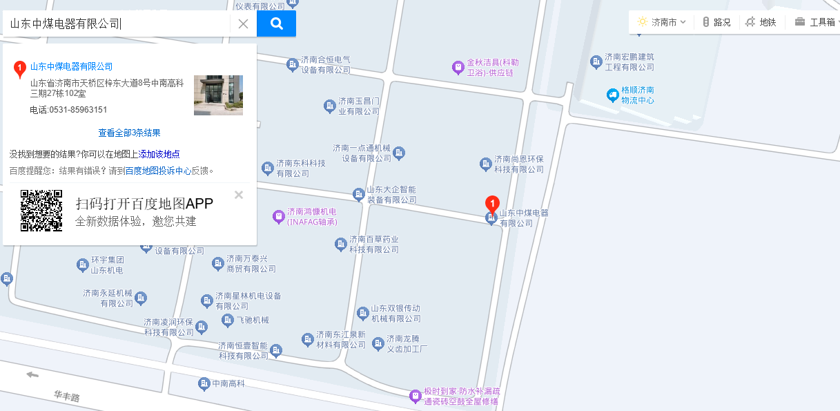 佳博官方网页版_佳博(中国)
